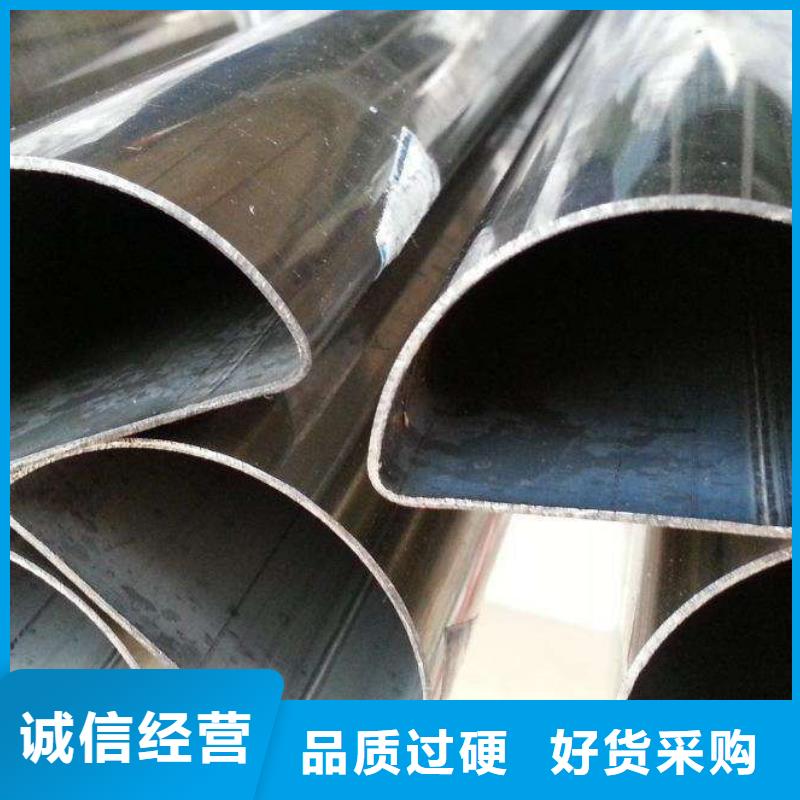 50*50不銹鋼矩形管批發零售