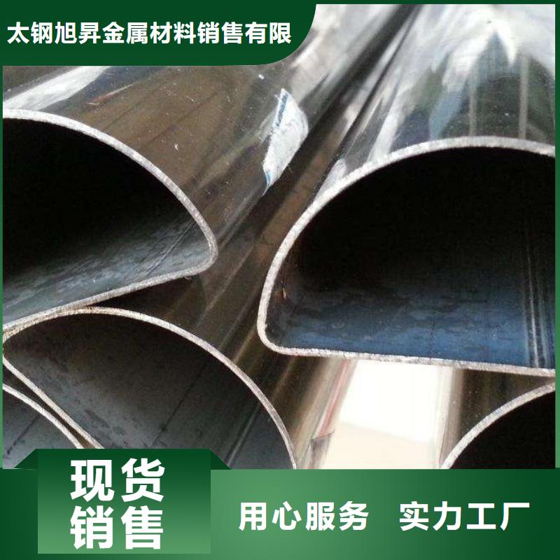 不銹鋼管鏡面板源頭廠家經驗豐富