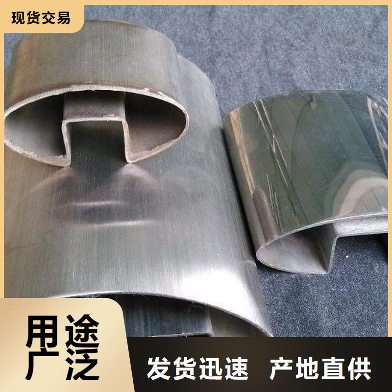 45*75不銹鋼矩形管現貨規格齊全