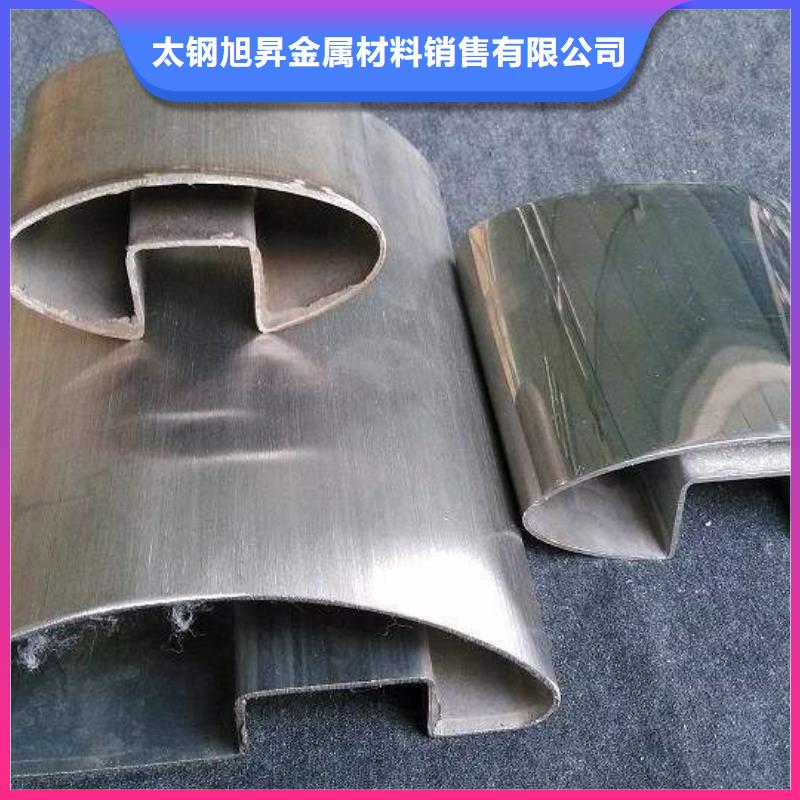 4mm304冷軋不銹鋼板一公斤多少錢
