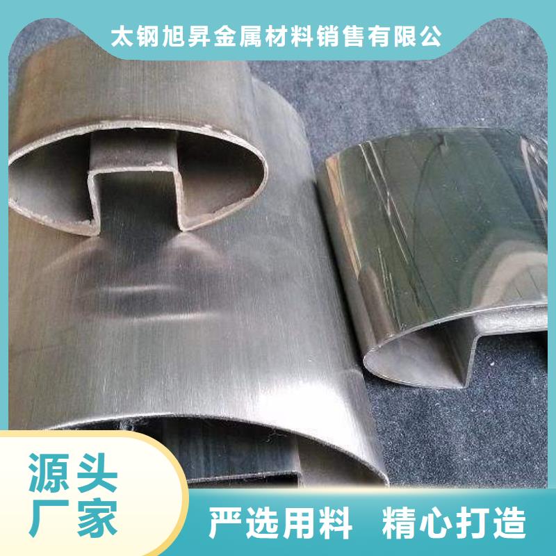 游仙201不銹鋼管道生產(chǎn)廠家