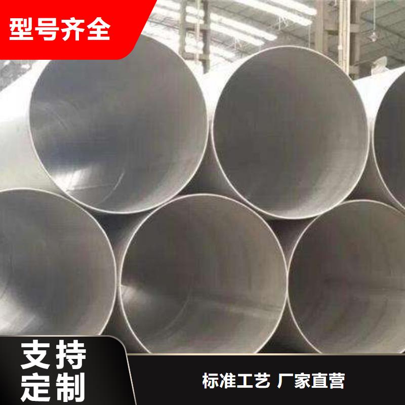 热轧不锈钢卷视频-乌海|鄂尔多斯|兴安|呼伦贝尔|锡林郭勒热轧不锈钢卷品质商家-太钢旭昇金属材料销售(阿拉善市分公司)