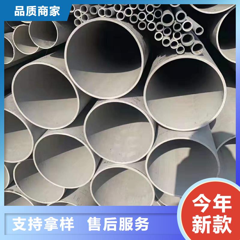 38*38不銹鋼方管廠家