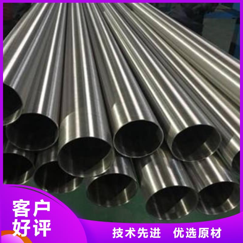 304無縫不銹鋼管價格