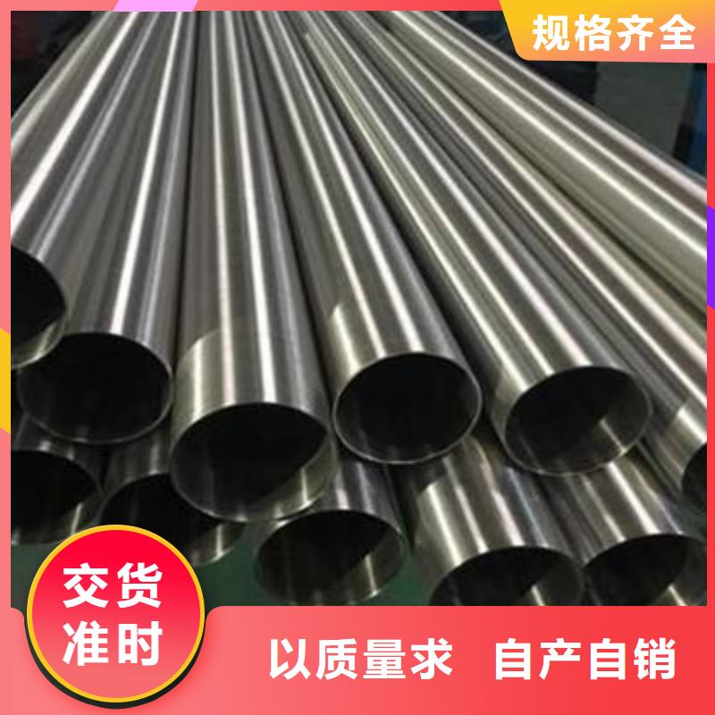 30*60不銹鋼矩形管批發零售