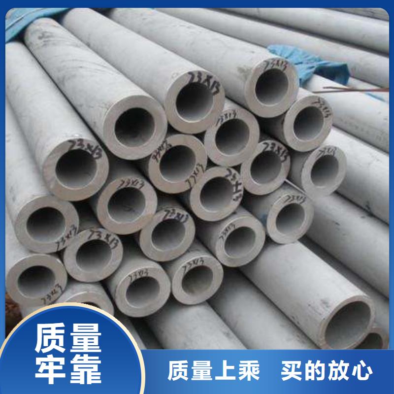 不銹鋼管不銹鋼方管好貨直銷