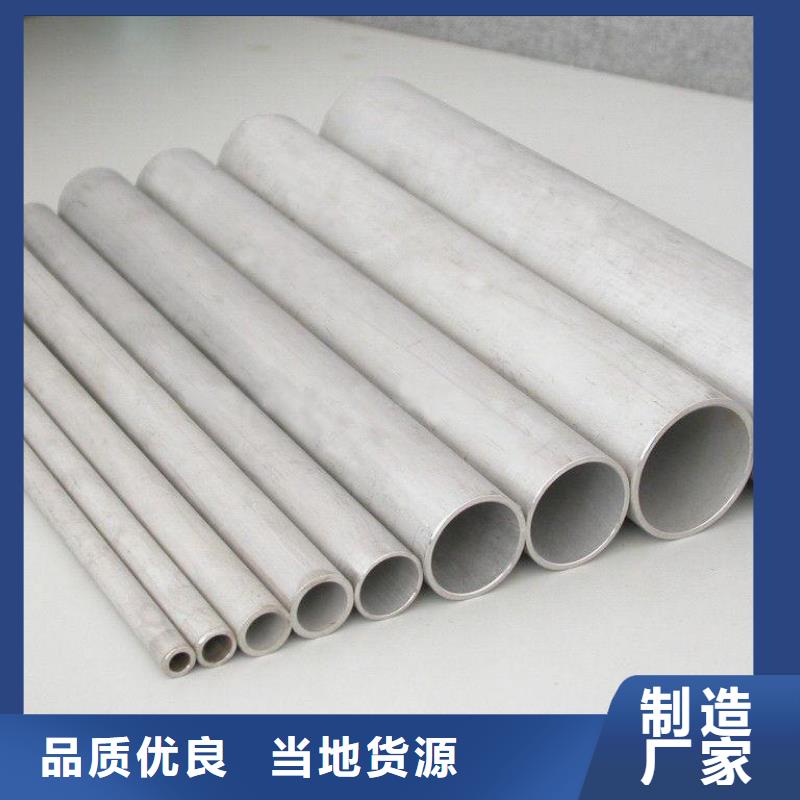 不銹鋼管,冷軋不銹鋼卷一手價格