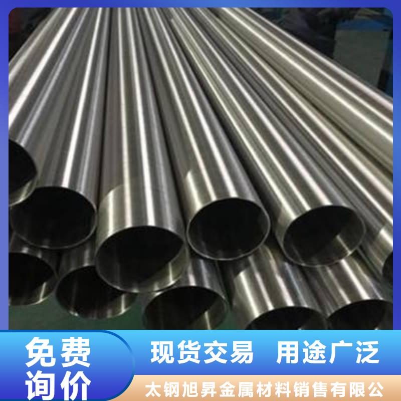 45*75不銹鋼矩形管現貨規格齊全