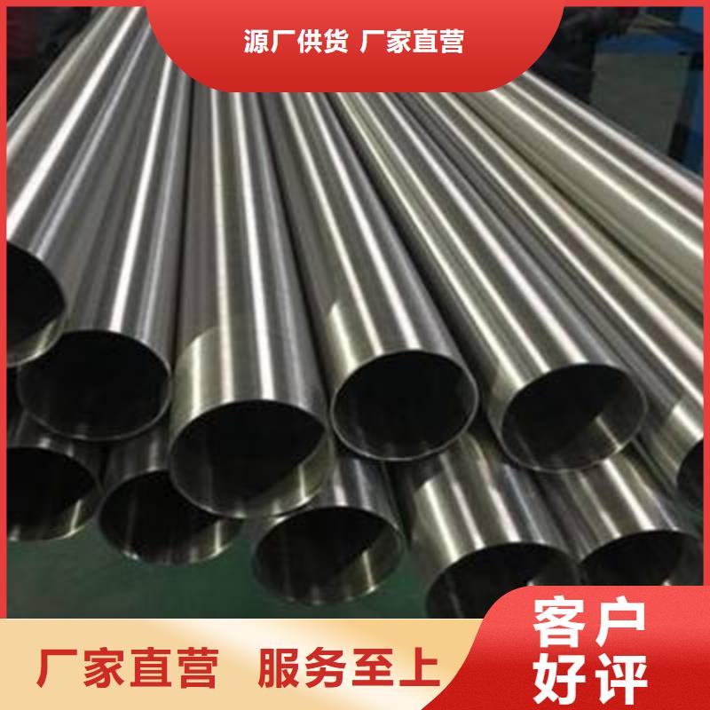 30*60不銹鋼矩形管批發零售