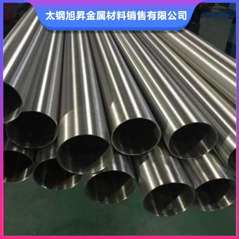 150*75不銹鋼方管一支起發(fā)