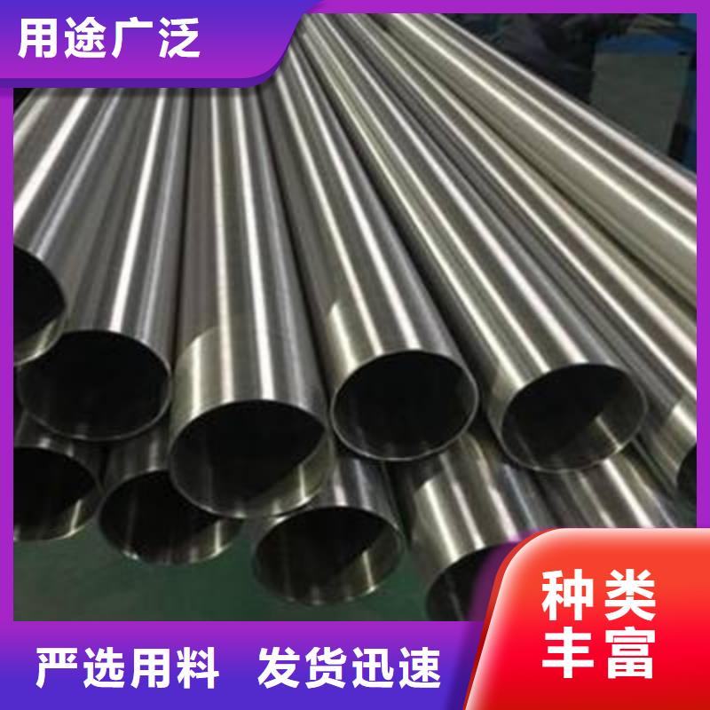 材質321不銹鋼方管制造商