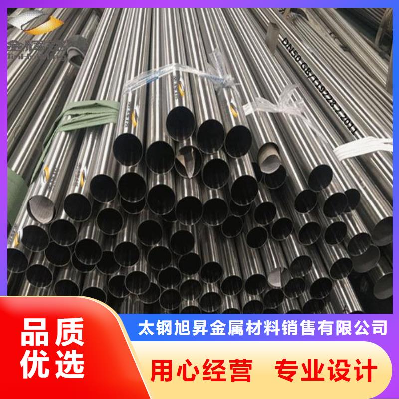 材質321不銹鋼方管制造商