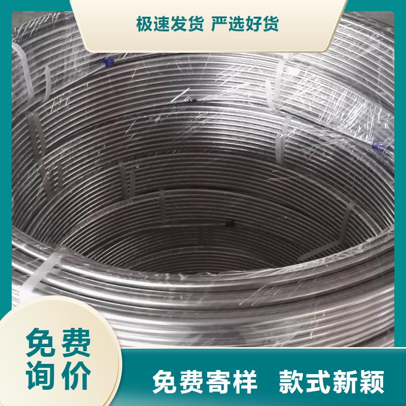201不銹鋼裝飾管生產(chǎn)廠家