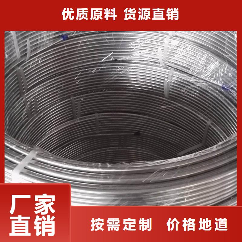 材質321不銹鋼方管制造商