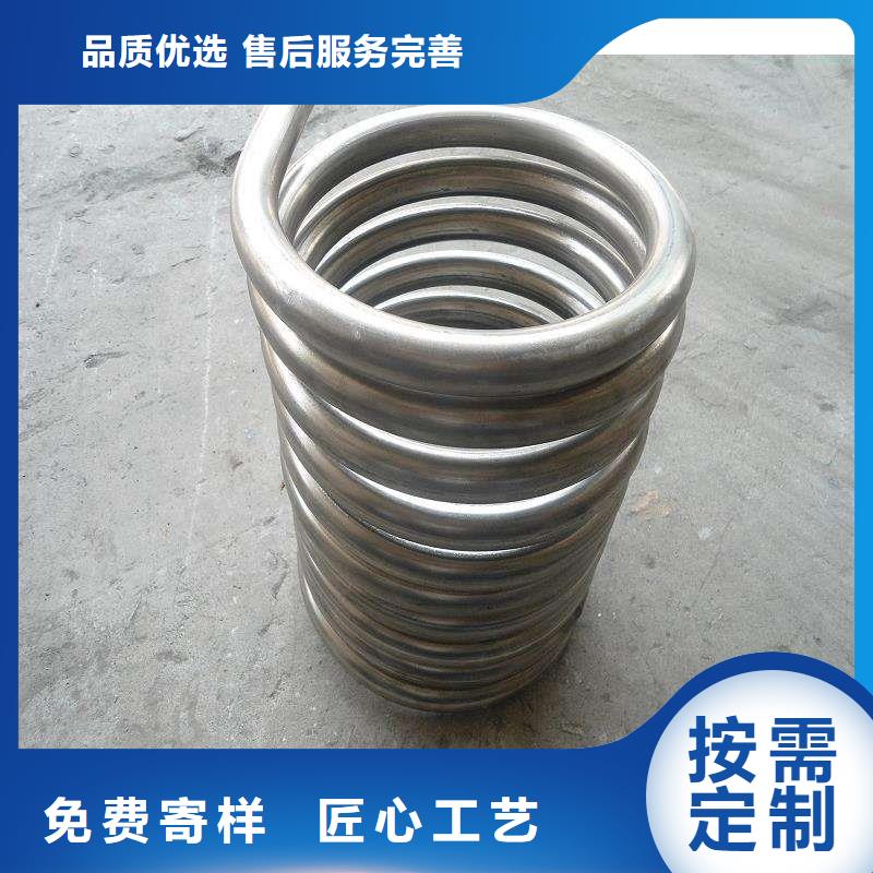 304不銹鋼矩形管20*30mm批發(fā)零售
