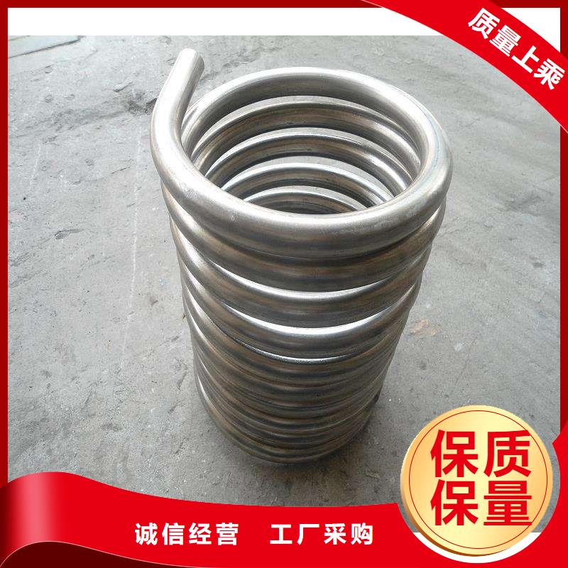 40*80不銹鋼矩形管廠家