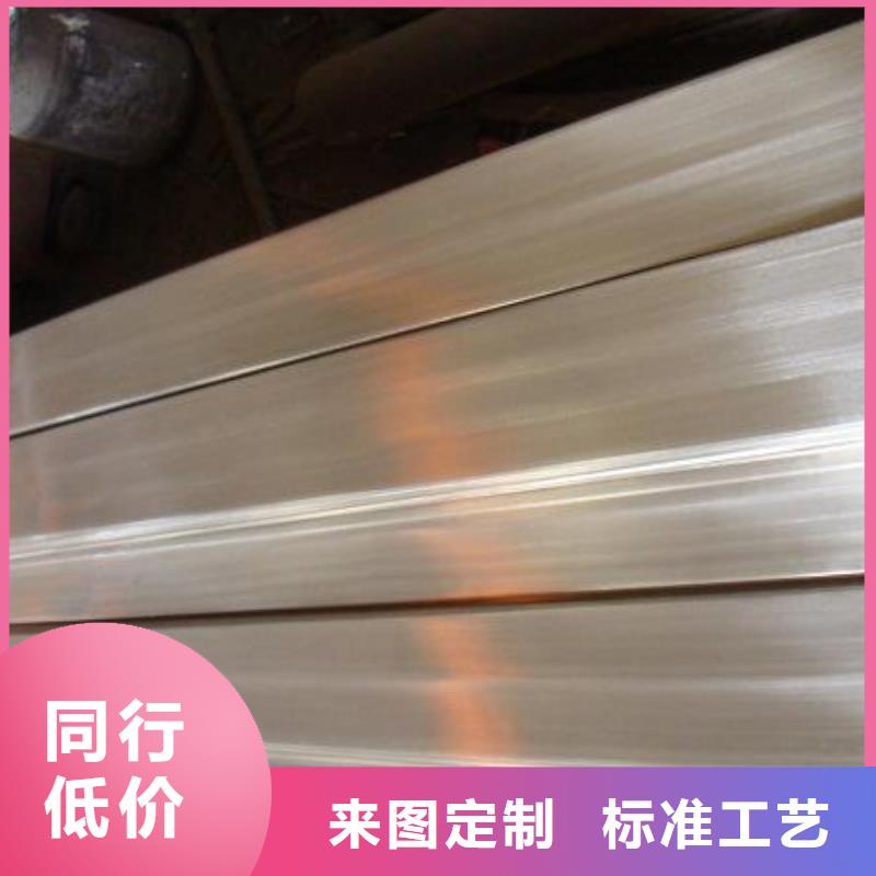 不銹鋼型材【不銹鋼焊管】專心專注專業