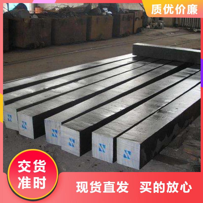 304不銹鋼槽鋼價格廠家-送貨上門