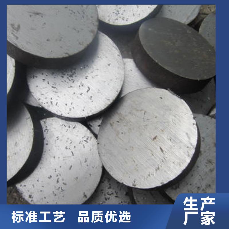 不锈钢型材冷轧不锈钢卷把实惠留给您