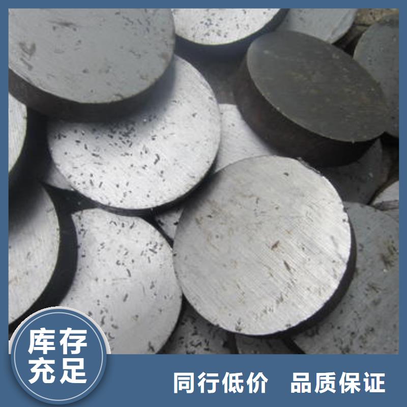 304不銹鋼角鐵生產(chǎn)廠家