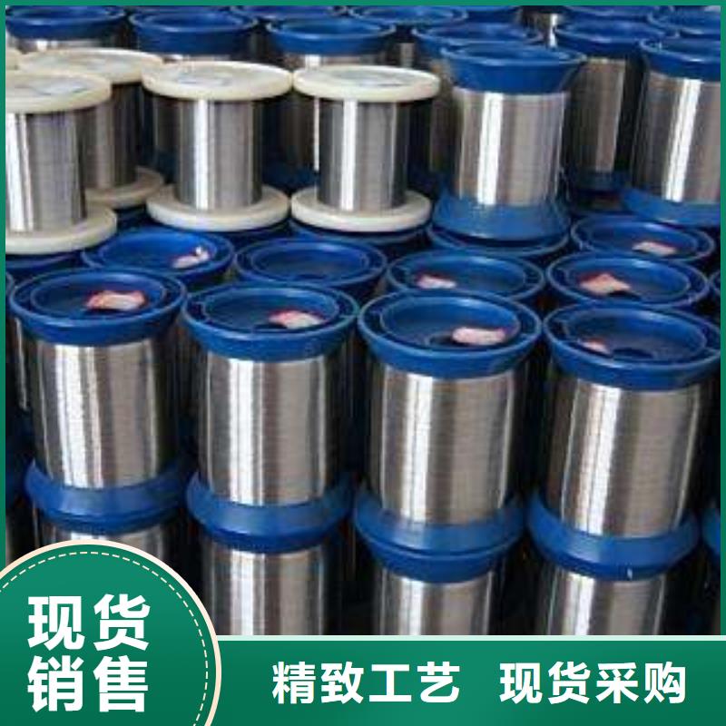 310S不銹鋼角鋼價格
