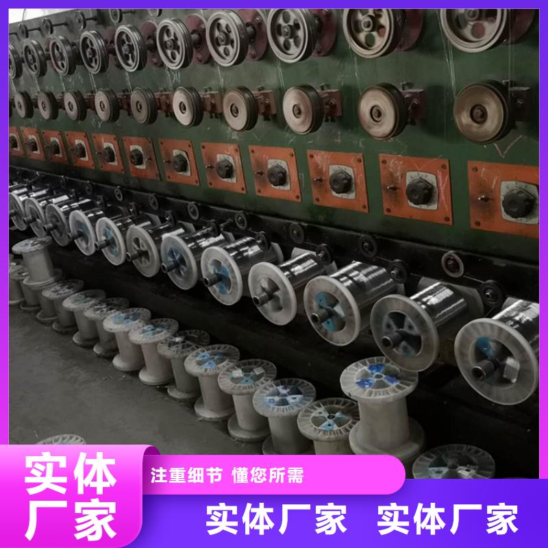 不銹鋼型材不銹鋼保溫皮批發貨源
