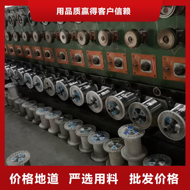 -316L不銹鋼角鋼槽鋼訂制廠家
