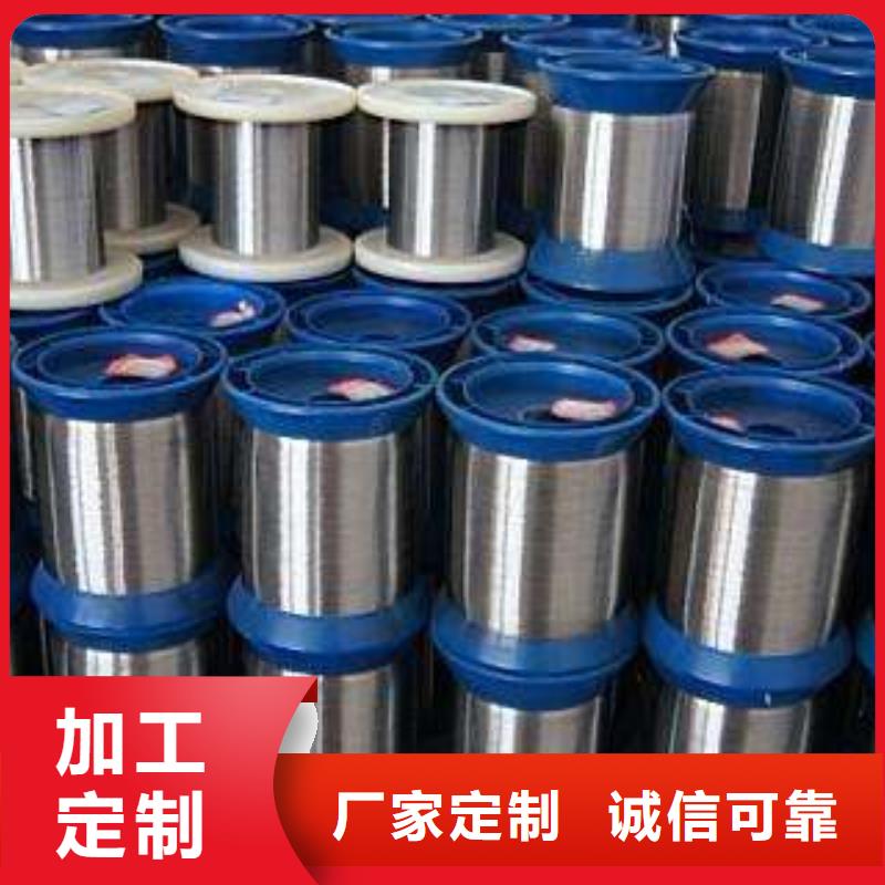 定安縣304不銹鋼槽鋼批發