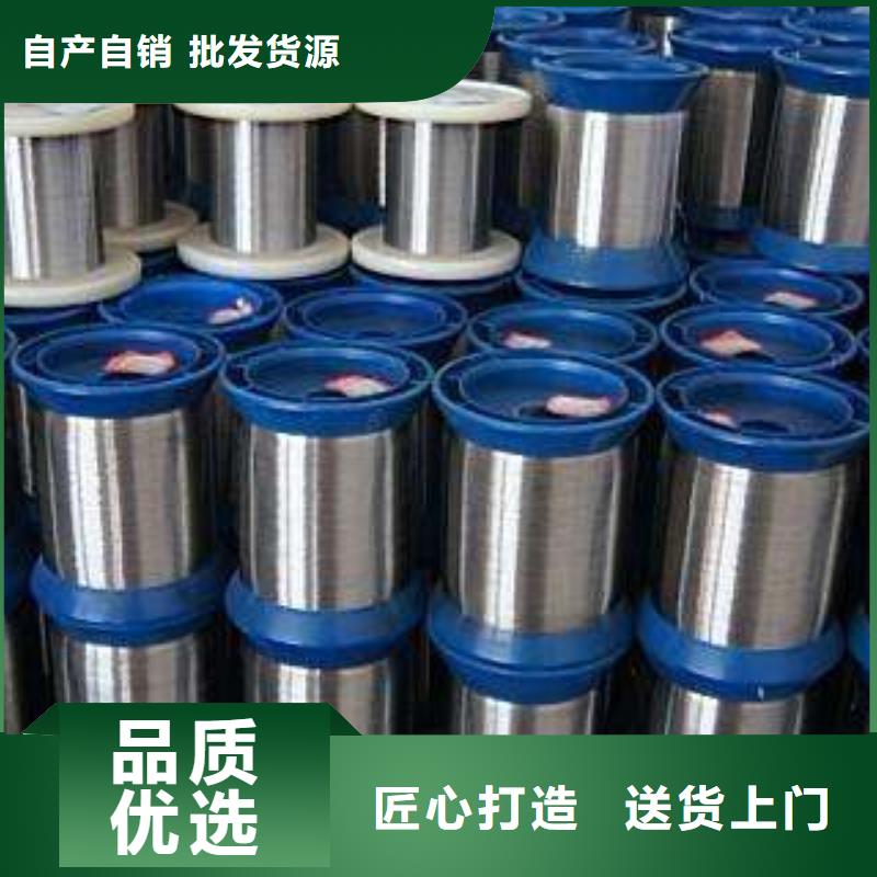 -304不銹鋼工字鋼廠家現貨