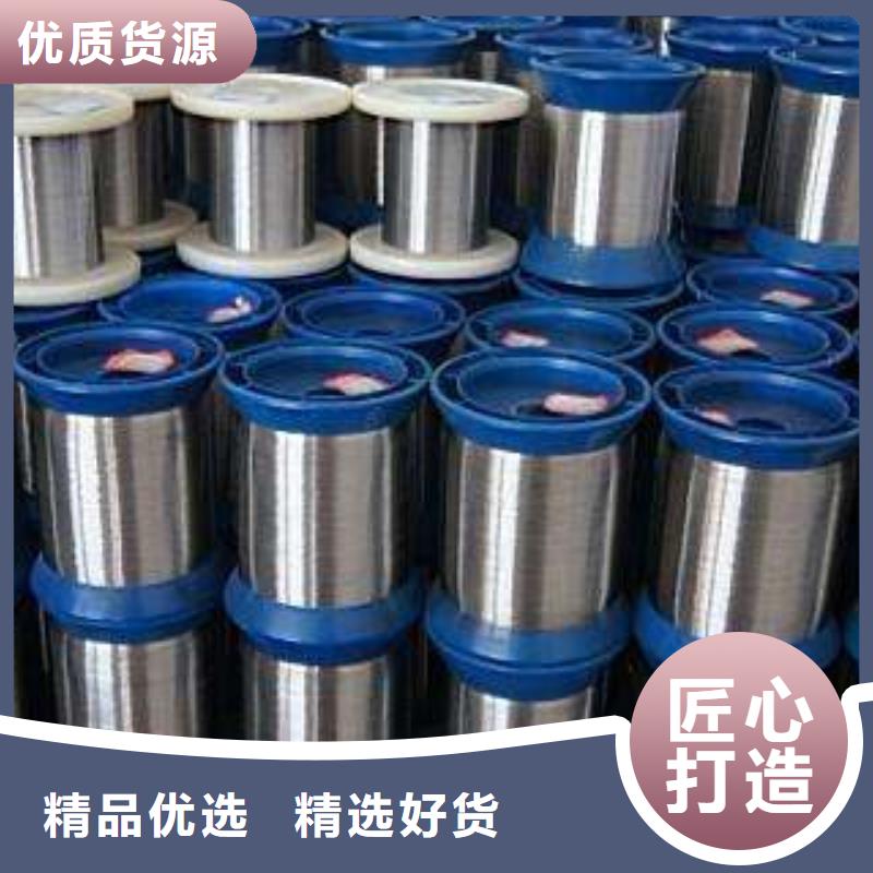 臨高縣2205不銹鋼槽鋼價格