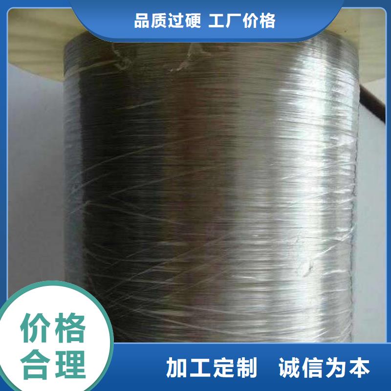 321不銹鋼角鐵價格