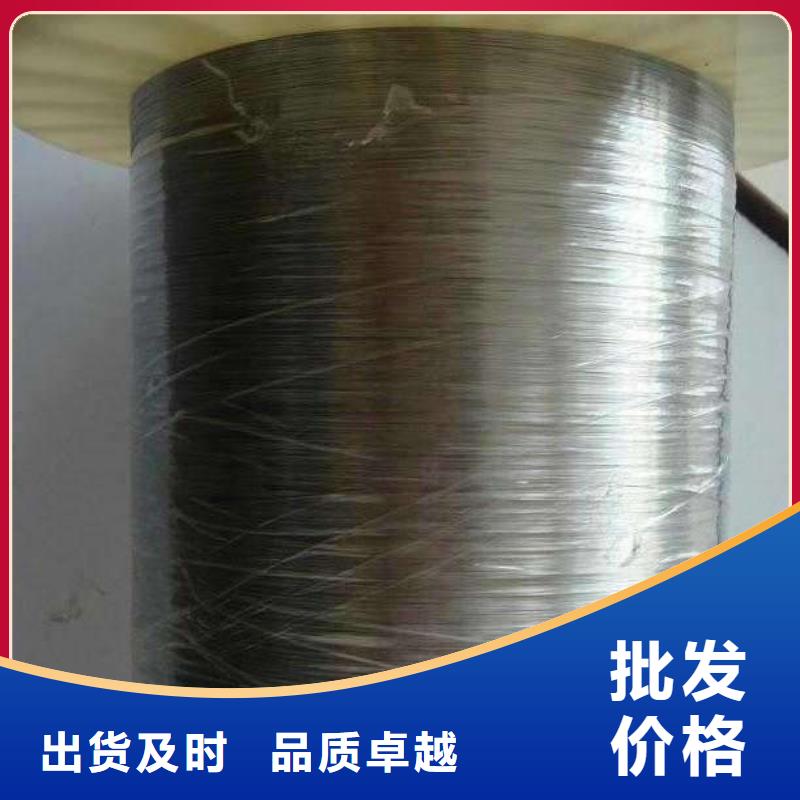 304不銹鋼棒采購價(jià)格