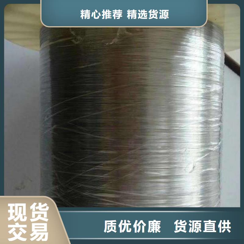 201不銹鋼角鋼規格齊全