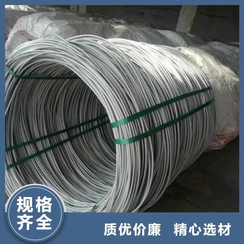 不銹鋼型材不銹鋼板敢與同行比服務(wù)