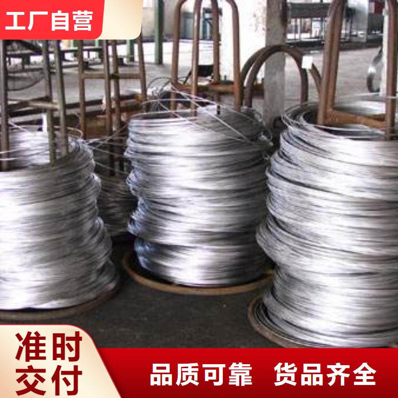 不銹鋼型材不銹鋼裝飾管大品牌值得信賴