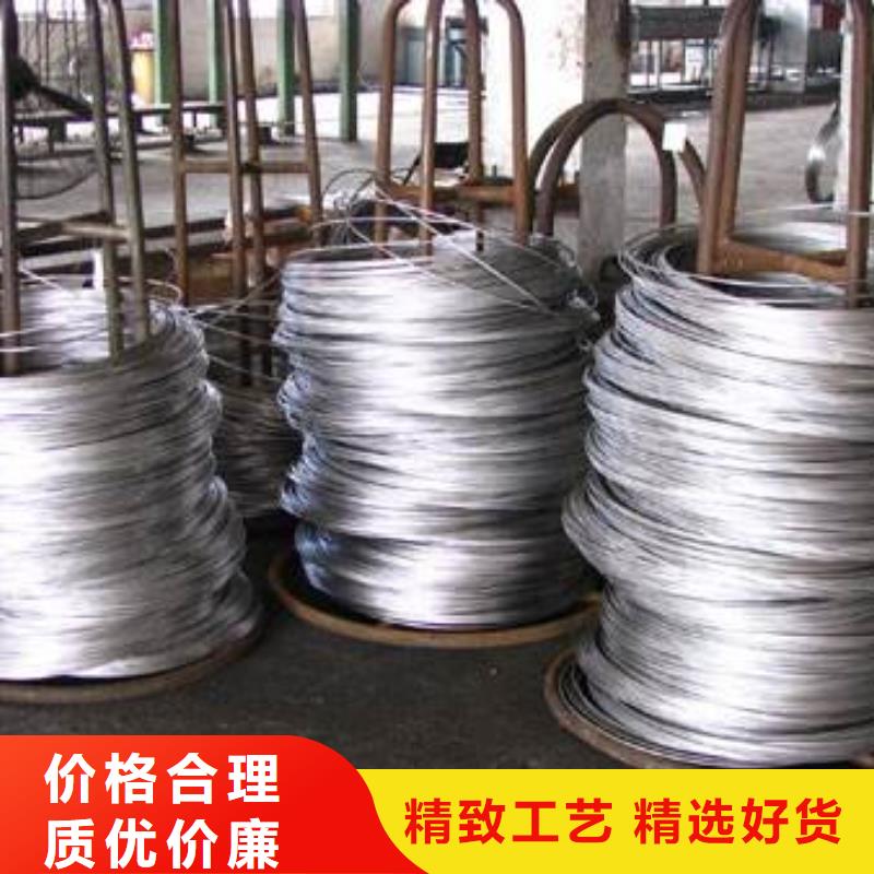 不銹鋼型材噴砂現貨直發