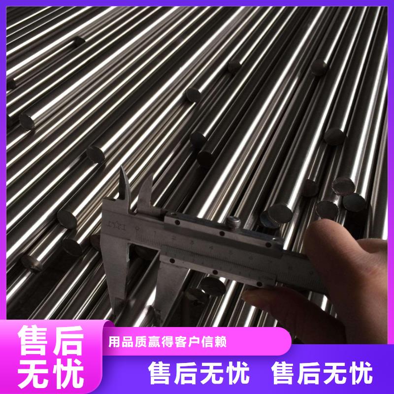不銹鋼型材_不銹鋼鏡面板真正的源頭廠家