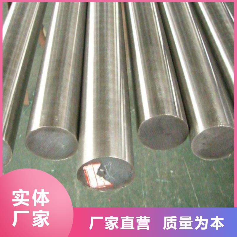 201不銹鋼角鋼規格齊全