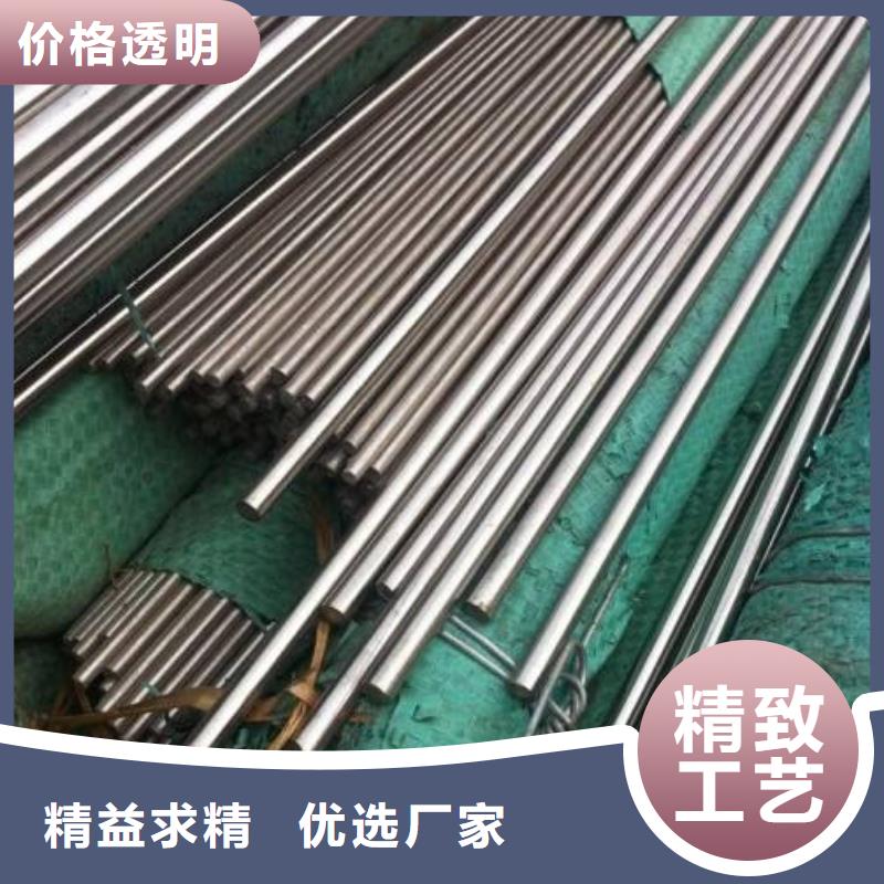 Inconel617鍛圓廠家