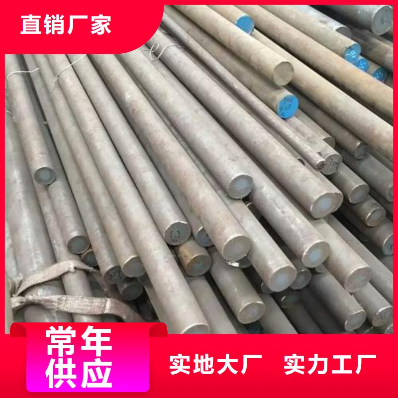 304不銹鋼棒價(jià)格廠家歡迎來電