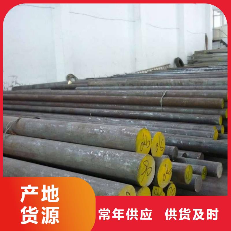 不銹鋼角鐵規格表