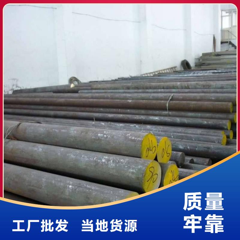 70*70*6不銹鋼等邊角鋼每支價格