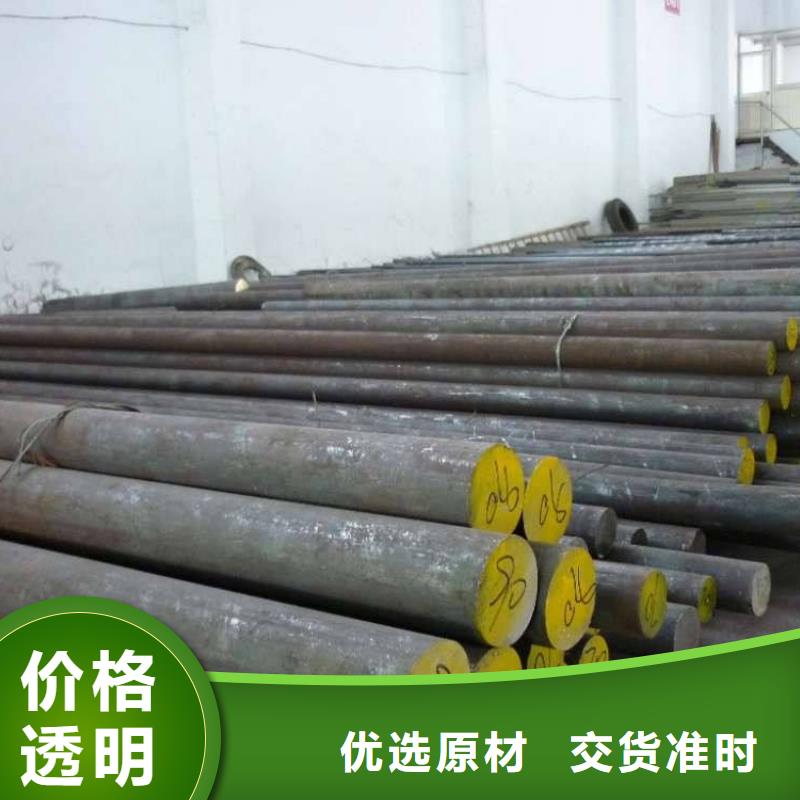 316L不銹鋼槽鋼批發市場-歡迎采購