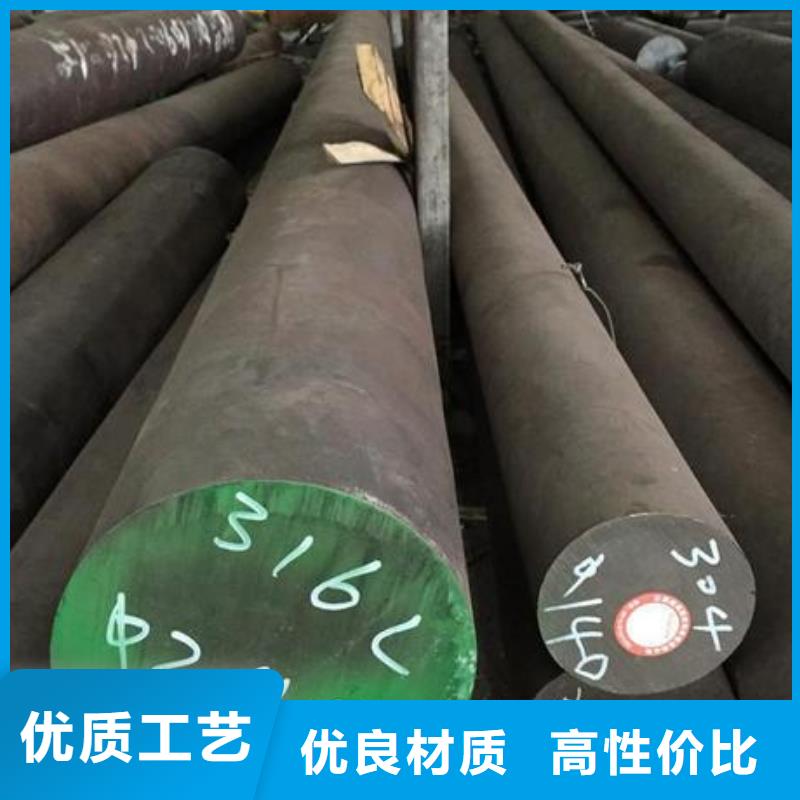 不銹鋼型材【不銹鋼保溫皮】好產品不怕比
