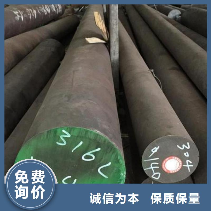热轧不锈钢卷视频-热轧不锈钢卷|贵州省六盘水市|水城|盘县|黔西南|贵阳|毕节|安顺