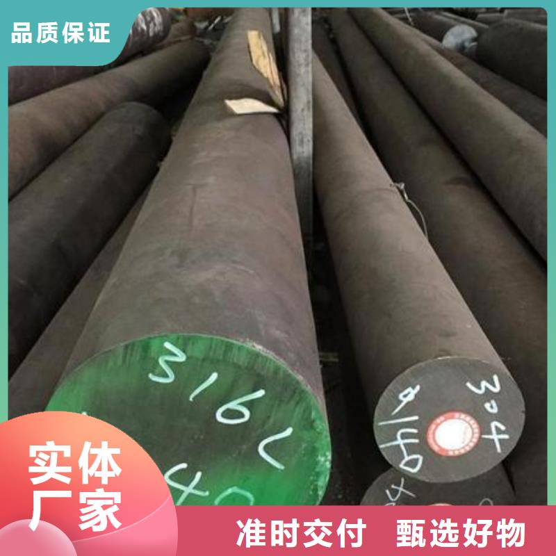 不銹鋼型材不銹鋼保溫皮批發貨源