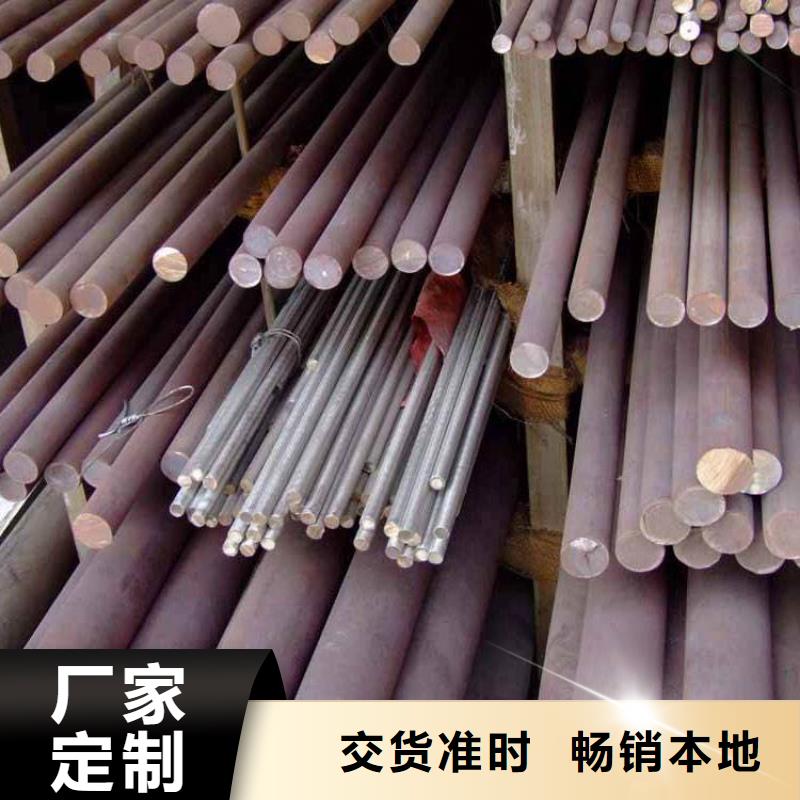 316L等邊不銹鋼角鋼