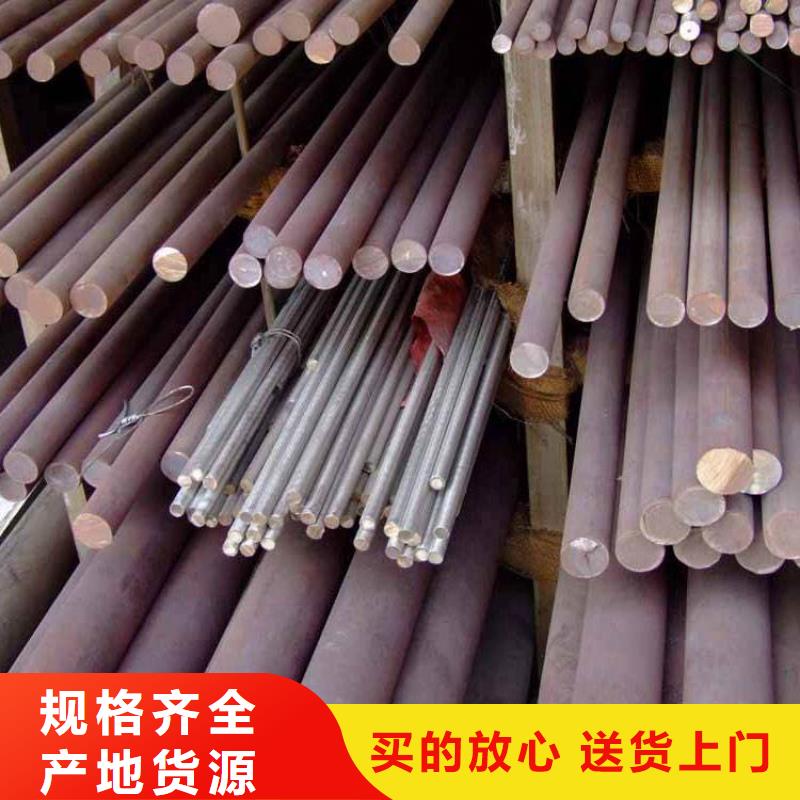 热轧不锈钢卷视频-热轧不锈钢卷-太钢旭昇金属材料销售(东莞市分公司)服务区域横沥镇|大岭山镇|阳江|广州|惠州|梅州|肇庆