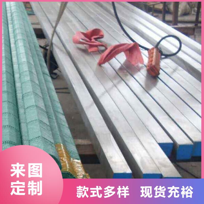 不銹鋼型材不銹鋼鏡面板品質做服務