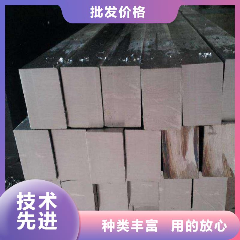 316L不銹鋼槽鋼加工定制